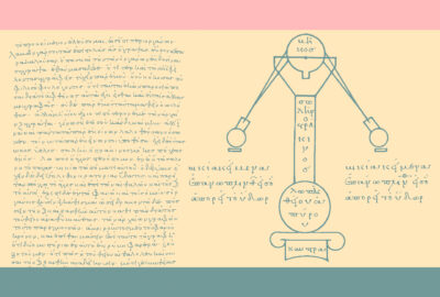 Titelbild für den Zosimos-Artikel